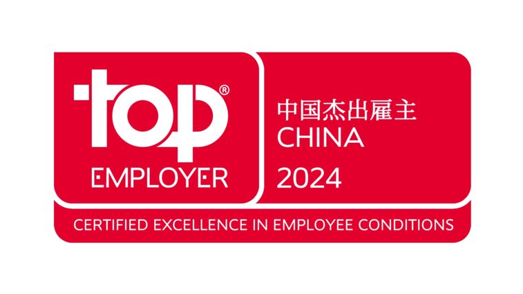 Top Employer China